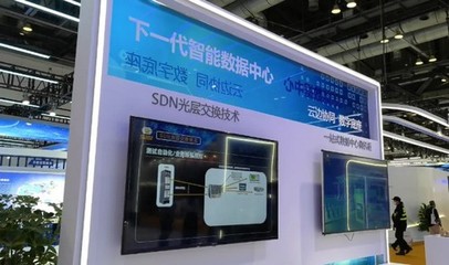 行家看過(guò) 2021北京通信展上的“好貨”——計(jì)算機(jī)網(wǎng)絡(luò)工程設(shè)計(jì)與施工解析